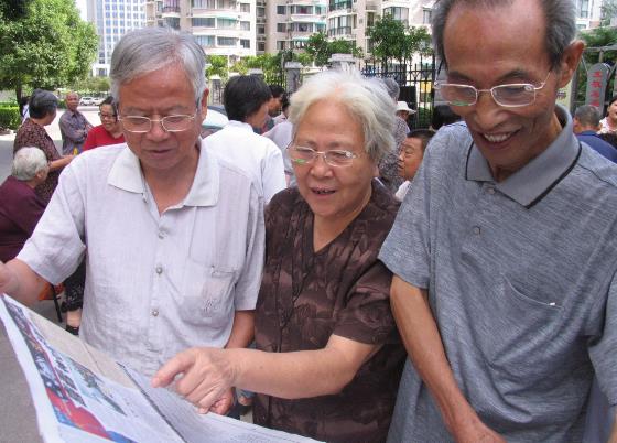 陪父母去選“老花鏡”，要謹(jǐn)記這五點！